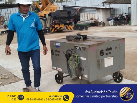 โครงการ KAVE COCO Bangsaen (KCBS) บางแสน 53 ถนนบางแสนสาย 4